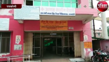 अलाव तापते समय पटाखा विस्फोट से चार बच्चे घायल