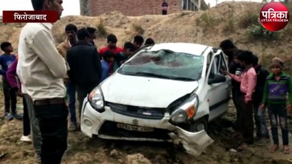 शादी समारोह से लौट रही कार नाले में गिरी, मां बेटे की मौत