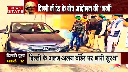 More than 50 thousand farmers are heading towards Delhi