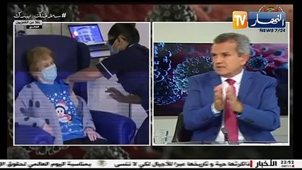 وزير الصحة: قمنا بمفاوضات حرة مع مخابر عالمية لإقتناء اللقاح