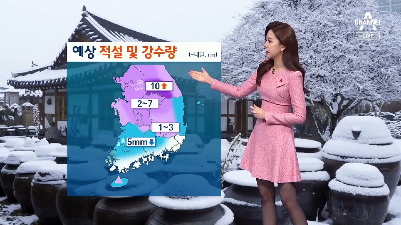 [날씨]전국에 눈 내린다…중부 최대 10cm ‘펑펑’