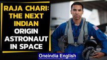 NASA picks Indian origin Raja Chari to fly to the moon & beyond | Oneindia News