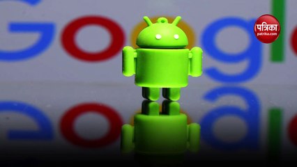 Android 11 से अपने स्मार्ट फ़ोन को बनायें और भी ज्यादा स्मार्ट
