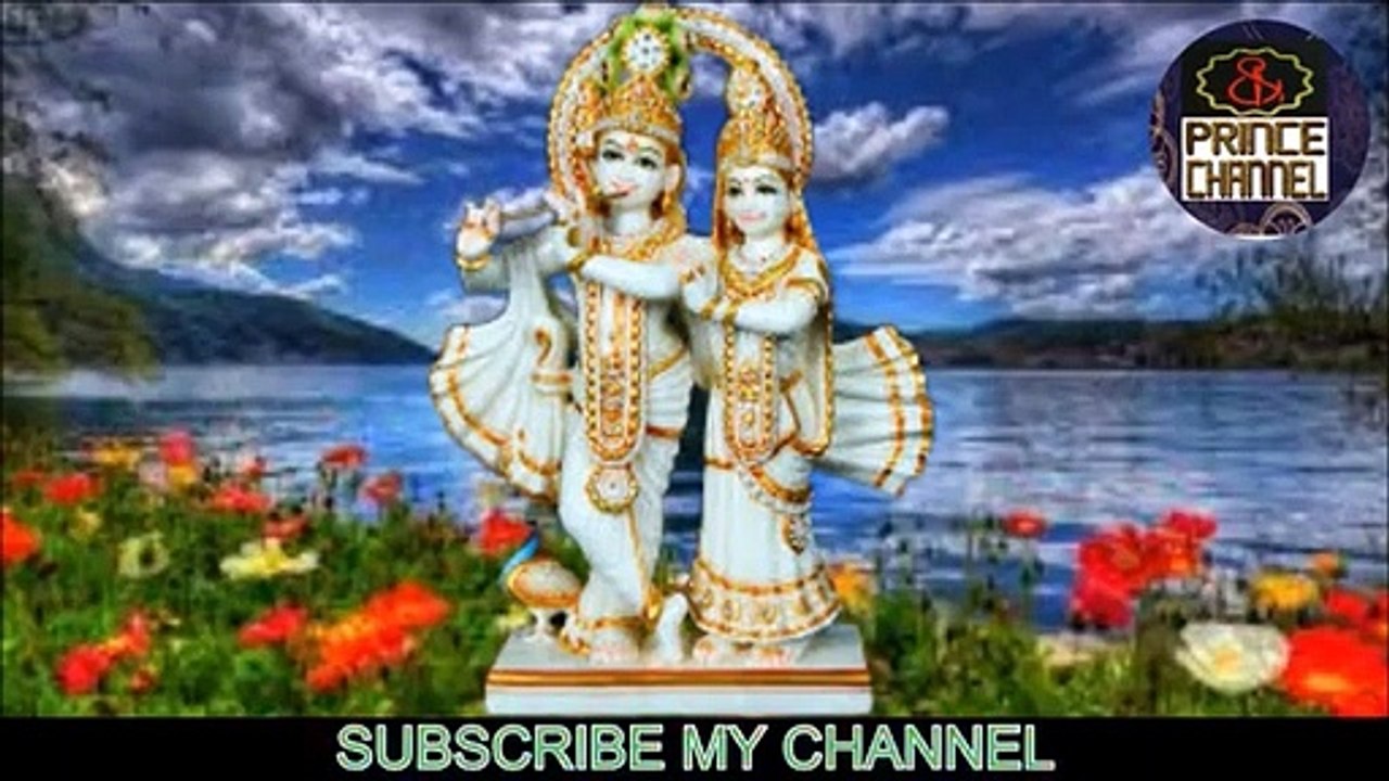 एक तू जो मिला,  सारी दुनिया मिली Krishna Bhakti Bhajan, Vrindavan Biharilal Ji Ka Bhajan