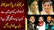 Maryam Nawaz Ya Asifa Bhutto - Naujawan Kis Ko Ziada Pasand Karte Hain? - Interesting Public Answers