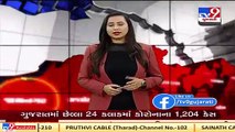 More 4 died of coronavirus in Gujarat in last 24 hours  TV9News