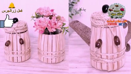 اعادة تدوير البرطمانات البلاستيك  اوعي يفوتك الفيديو دة اجمل ديكور للمطبخ