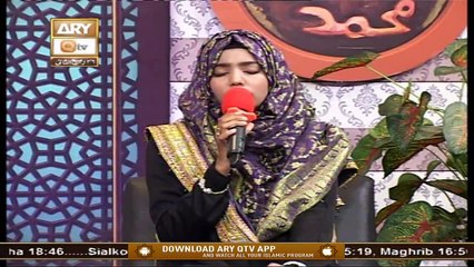 Gulha-e-Naat - Kalam & Naats - 12th December 2020 - ARY Qtv