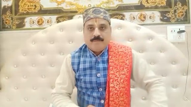 Kharmas 2020 date: 15 दिसंबर से खरमास शुरू, खरमास कब से कब तक है 2020 | Boldsky