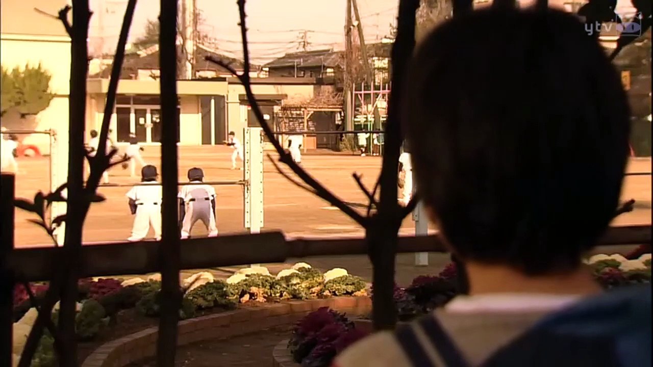 守財奴 第07集