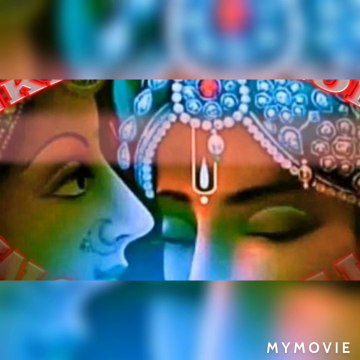 #RadhaKrishnaPremKiEkMisal ||राधा कृष्ण प्रेम संसार में अमर प्रेम है,जब तक चाँदरहेगा,चांदनी भी रहेगी video_2020_12_12_20_45_57