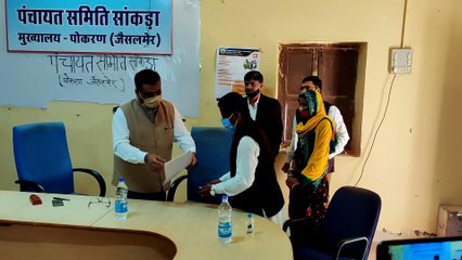 Video: भाजपा ने कांग्रेस के बागी को चार वोट देकर उपप्रमुख बनवाया