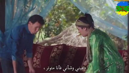 série amazigh film tachlhit akfay asgan épisode 19