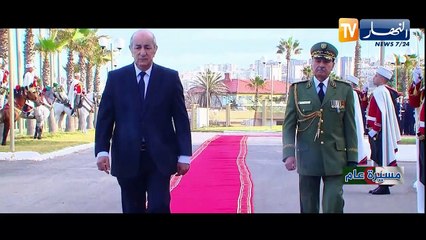 12 ديسمبر2019  12 ديسمبر 2020 ..مسيرة عام في مسار بناء الجزائر الجديدة