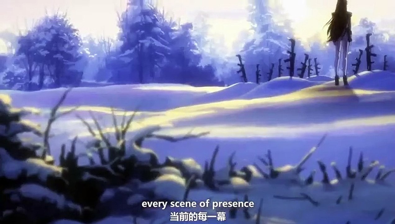 Opening Chu Feng: SOE (School Shock: Son Of Eden)  Versión China