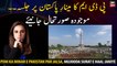 Watch the current situation live from Minar-e-Pakistan