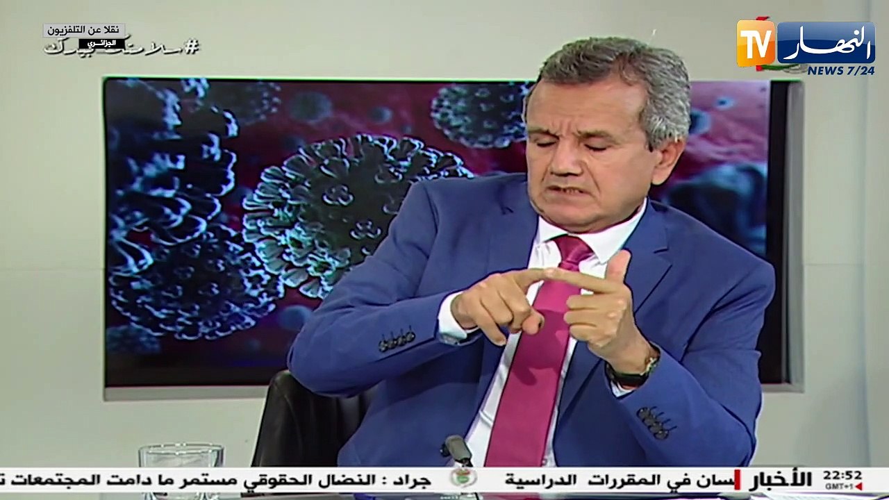 مساعي الجزائر من أجل إقتناء لقاح كورونا.. الجزائر تفاوض 6 مخابر