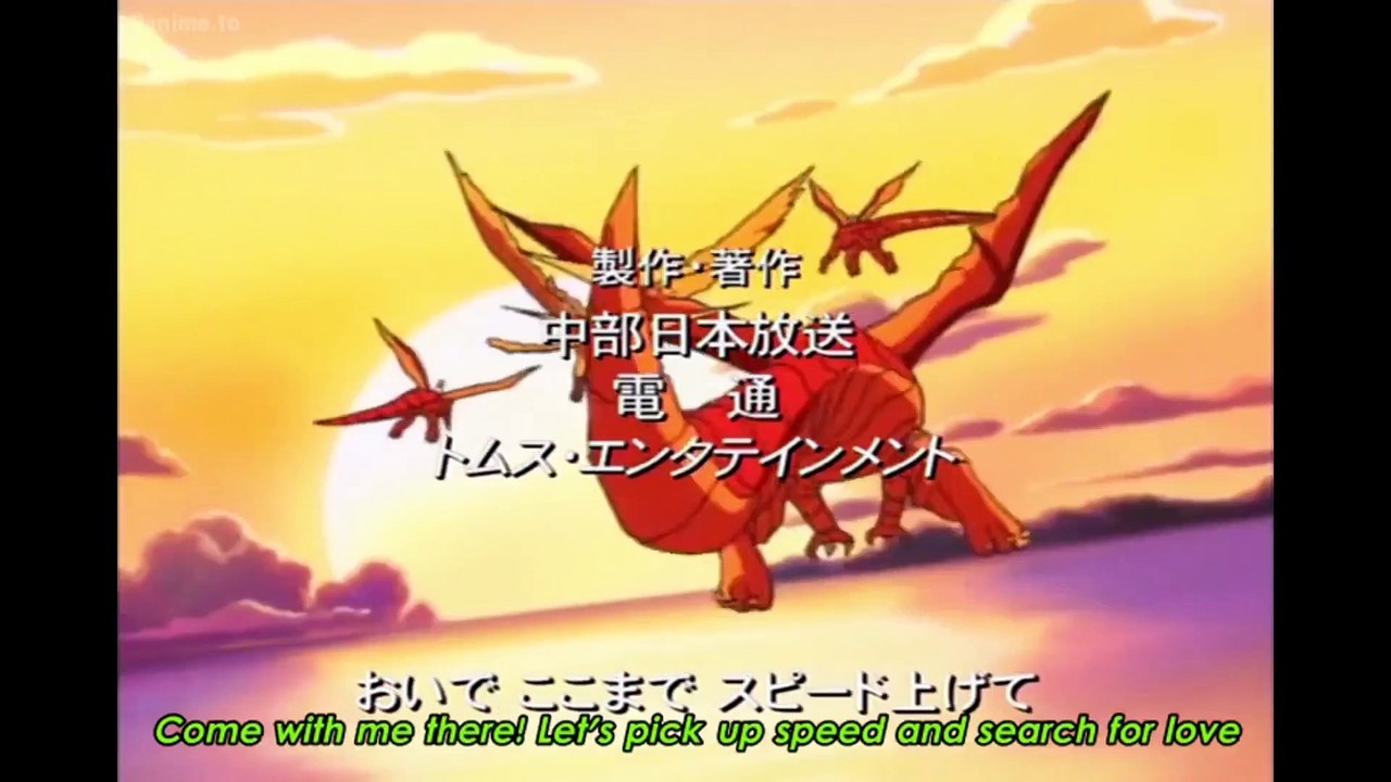 Monster Rancher 1999-2000 Anime Opening Compilation