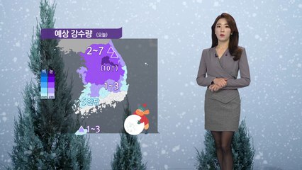 [날씨] 휴일, 중부 많은 눈...영서 최고 10cm, 대설예비특보 / YTN