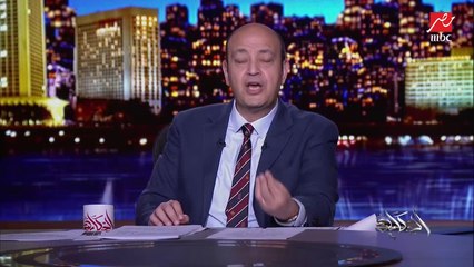 عمرو أديب: الطلاق في مصر زاد.. والإحصاء بتقول في مصر طلاق كل دقيقتين و11 ثانية.. والإفتاء بيجيلها حالات عن الطلاق الشفهي كتير