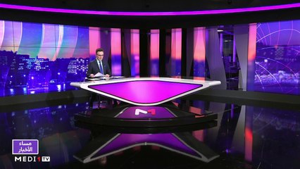 مساء الأخبار - المسائية 20:00 - 12/12/2020