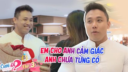 Cưới Đi Chờ Chi | Tập 3: Gymer khổng lồ 1 thời trẻ trâu chỉ làm 1 điều đã khiến nữ giám đốc đổi ý