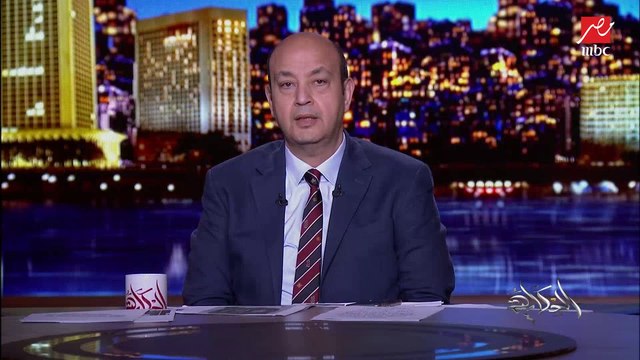 عمرو أديب: الرئيس السيسي نزل الفجر بالدراجة وزار الكلية الحربية وهو في طريقه سلم على سواقين تاكسي.. وبعدين اتكلم مع الطلاب عن قضايا الوطن