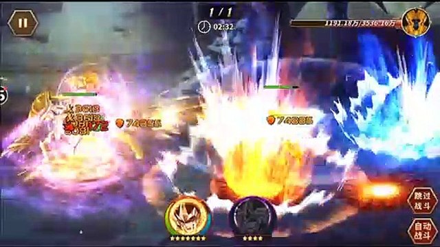 Saint Seiya Rebirth Galaxy Spirits Aioros God (Old)