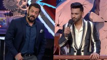 Bigg Boss 14 Promo: Salman Khan roasts Rahul Vadiya before enters the House | FilmiBeat