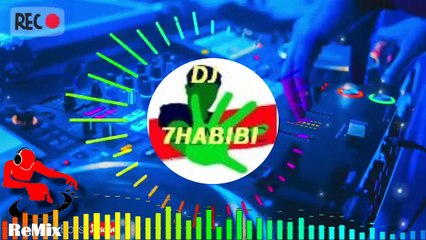 ReMix 2 Hakim 2021 Akhbar El Taqs حكيم  أخبار الطقس  الفيديو الرسمى Dj 7HABIBI