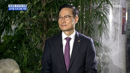 [시사스페셜] 홍영표 더불어민주당 의원 "원전 수사, 윤 총장의 정치 행위"