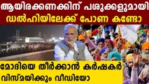 Cow and Cattle will be part of farmers protest | Oneindia Malayalam