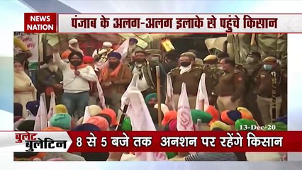 Bullet Bulletin: Fire broke out in garbage dump yard, watch more news