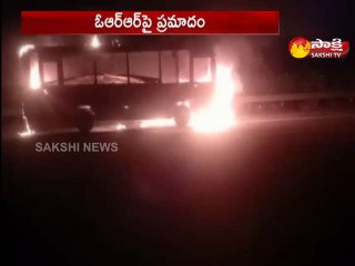 ఓఆర్‌ఆర్‌పై ప్రమాదం: బస్సులో చెలరేగిన మంటలు