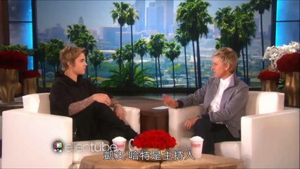【字幕】Ellen Scares Justin Bieber 2015.02