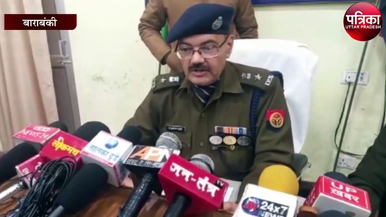 पूर्व सहकारी बैंक के अध्यक्ष के पुत्र के साथ डकैती की वारदात करने वाले वाले गैंग का पर्दाफाश