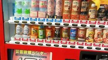 Shrimp Soup in a Vending Machine in Japan