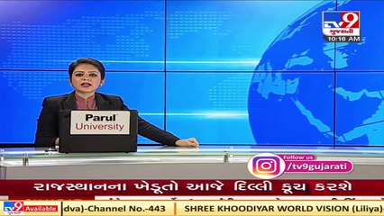 Madhya Pradesh official uses new farm law to deliver instant justice to farmers _ TV9News