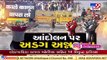 Farmers’ protest continues for 18th day, more on way to Delhi