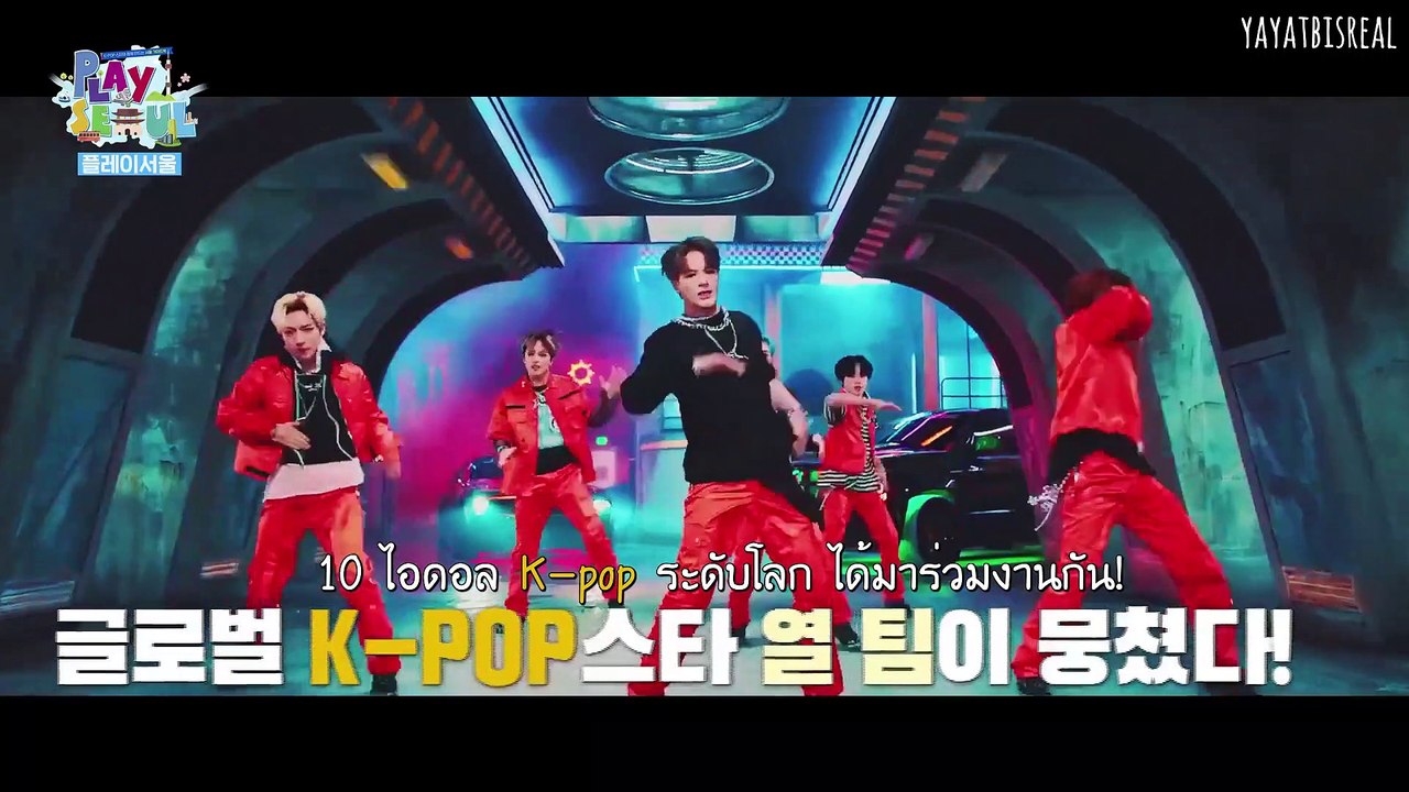 [ซับไทย] Play Seoul Ep.10 เที่ยวยามกลางคืนไปกับ แจฮวาน&ซึงยอน