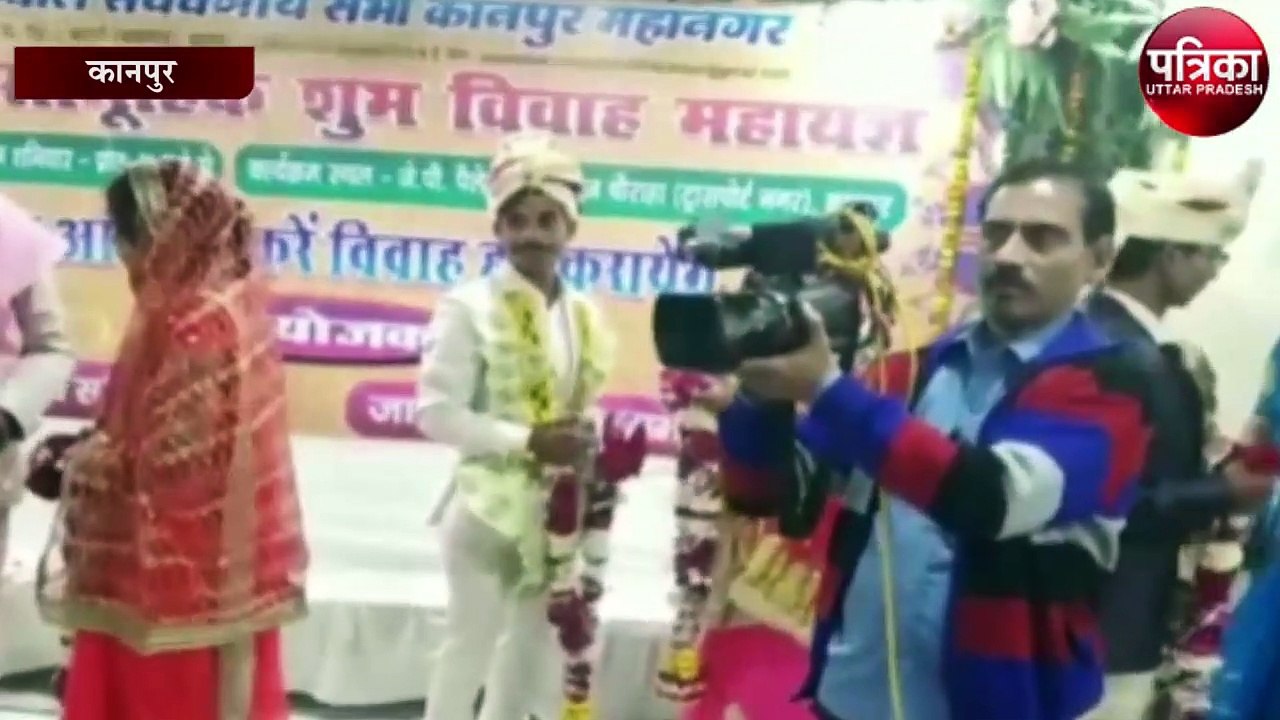 रिश्ता आप तय करें, विवाह हम कराएंगे