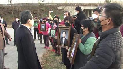 접점 못 찾는 익산 장점마을 배상 소송...20년 넘어선 고통 / YTN