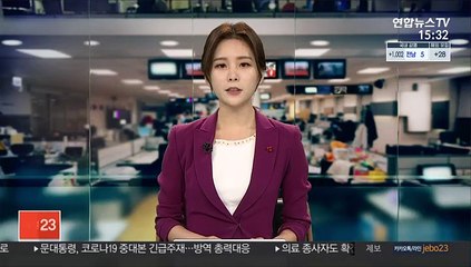 "가정 불화로 다툼"…아내 살해한 50대 검거