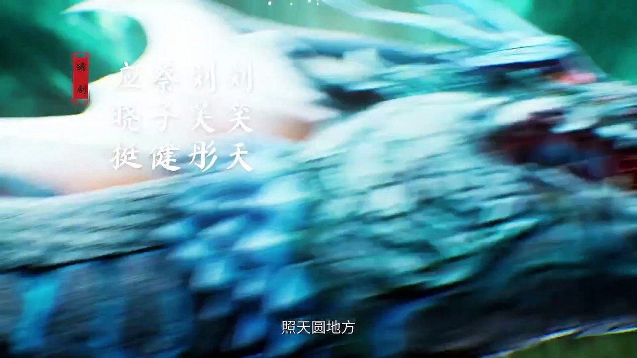 [Kazefuri]Peerless Martial Soul 18.[1080p][x264]