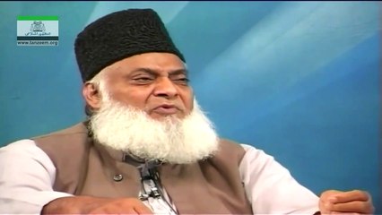 073 - Sura Ahzaab 9 - 40 1