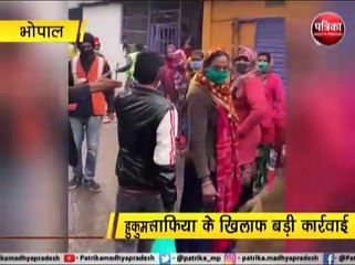 ड्रग माफिया के खिलाफ बड़ी कार्रवाई