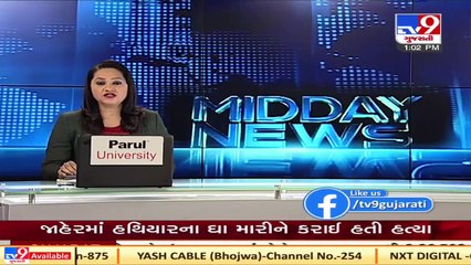 5 youths killed in road accident in Hyderabad   Tv9News