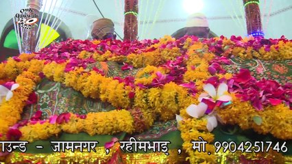 Sadka Pyare Nabi Ka Tum Ne Diya #qawwali Meena Tabassum ||  Qawwala Sachana