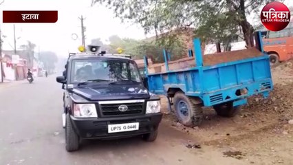 इटावा में लखनऊ से आई खनन टीम ने की जोरदारी से छापेमारी