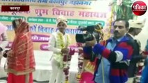 कानपुर में सामूहिक विवाह समारोह